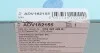 К-кт фильтр АКП + прокладка VW NEW BEETLE 99- BLUE PRINT ADV182155 (фото 7)