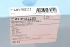 Фильтр воздушный прав. AUDI A4/A5- 4,2 10-. BLUE PRINT ADV182225 (фото 4)