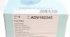 Фильтр топливный BLUE PRINT ADV182345 (фото 6)