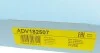 Фільтр салону BLUE PRINT ADV182507 (фото 2)