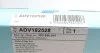 К-т змінних елементів фільтра салону BLUE PRINT ADV182528 (фото 6)