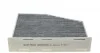 Змінний елемент фільтра салону, вугільний BLUE PRINT ADV182535 (фото 3)
