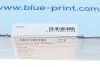 Диск сцепления BLUE PRINT ADV183150 (фото 4)