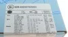 Тормозной диск BLUE PRINT ADV184325 (фото 6)