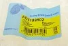 Тяжка стабилизатора BLUE PRINT ADV188502 (фото 6)