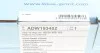 RENAULT Главный цилиндр сцепления Master OPEL Movano BLUE PRINT ADW193402 (фото 6)