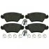 Колодки тормозные (задние) Opel Astra G 98-05/Chevrolet Corsa 94-02 BLUE PRINT ADW194212 (фото 1)