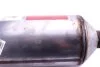 Сажевий фільтр BM CATALYSTS BM11106 (фото 4)