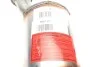 Сажевий фільтр BM CATALYSTS BM11177 (фото 3)