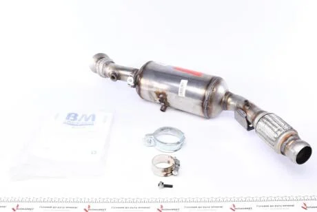 Фото 1 - фильтр сажевый BM CATALYSTS BM11461H Фильтр сажевый BM CATALYSTS BM11461H (фото 1)