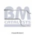 Вихлопна труба середн CITROEN C4 GRAND PICASSO I, C4 PICASSO I, DS5, PEUGEOT 5008 2.0D 06.09-03.17 BM50367