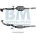 Катализатор BM80091H