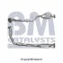 Катализатор BM CATALYSTS BM80206H (фото 1)