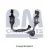 Катализатор BM80240H