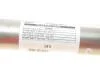 Катализатор BM CATALYSTS BM80365H (фото 6)