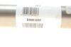 Каталізатор BM CATALYSTS BM80365H (фото 8)