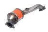 Катализатор BM CATALYSTS BM80480H (фото 1)