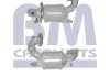 Каталізатор BM CATALYSTS BM80481H (фото 2)