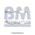 Катализатор BM CATALYSTS BM80503H (фото 2)