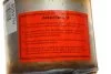 Каталізатор BM CATALYSTS BM80527H (фото 6)