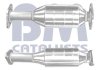 Каталізатор BM CATALYSTS BM90580H (фото 2)