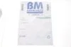 Катализатор BM CATALYSTS BM90854H (фото 2)