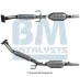 Катализатор BM91051H