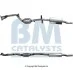 Катализатор BM91202H