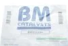 Каталізатор BM CATALYSTS BM91533H (фото 2)
