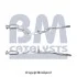 Каталізатор EURO 4 AUDI A6 C6 2.4 05.04-10.08 BM CATALYSTS BM91959H (фото 1)