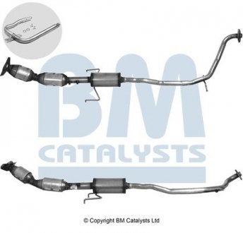 Катализатор BM CATALYSTS BM91975H