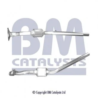 Катализатор BM CATALYSTS BM92024H