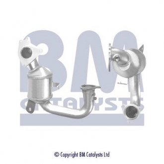 Каталізатор BM CATALYSTS BM92048H