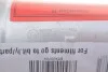 Каталізатор BM CATALYSTS BM92078H (фото 3)