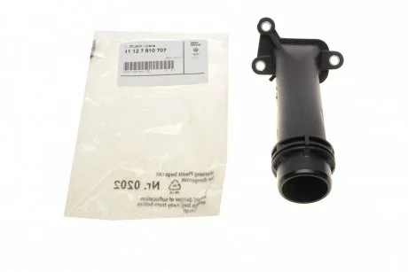 Патрубок BMW 11 12 7 810 707
