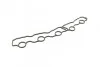 Перекладка криш вну BMW 11128638124
