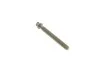 Болт демферу Torx M8x85 M57 BMW 11 23 2 247 932 (фото 2)