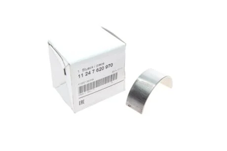 Вкладиш шатунний нж 50,00MM(0) B48/B58 BMW 11247620970