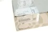 К-кт колодок BMW 34106874034 (фото 13)