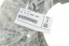 Кожух захистний лівий BMW 34106895049 (фото 2)