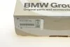 Диск гальм.вентил. П BMW 34217991104 (фото 7)