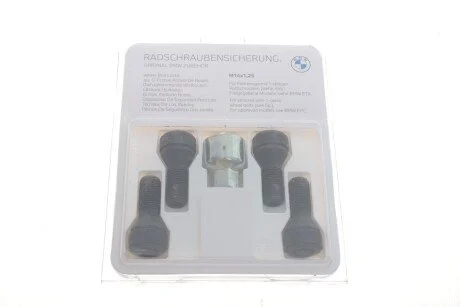 Болт підвіски BMW 36132453961