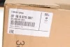 Амортизатор лев.зд. BMW 37106875087 (фото 2)