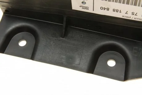 Пилозахистна кромка BMW 51757188840 (фото 1)