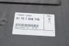 Захист двигуна серед BMW 51757340745 (фото 4)