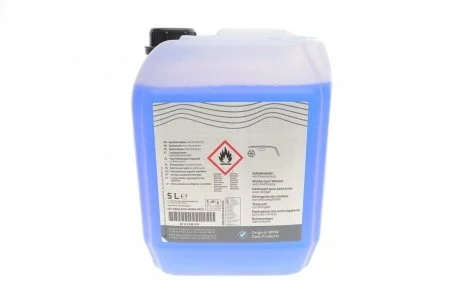 Фото 1 - омивач скла зима 5л BMW 83125A85518 Омивач скла зима 5л BMW 83125A85518 (фото 1)