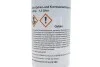 Антифриз (1,5 Liter) BMW 83195A1E3B6 (фото 2)