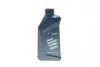 Моторна олія BMW / MINI Twinpower Turbo Longlife-01 5W-30 синтетична 1 л 83212465843