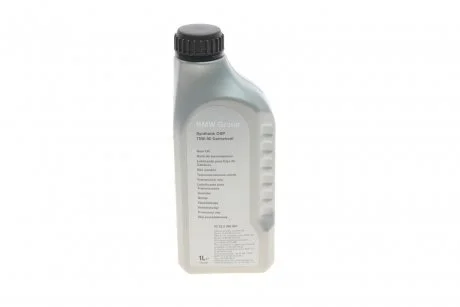 Масло трансмиссионное "Synthetik OSP Getriebeoel 75W-90", 1л BMW 83 22 2 365 987