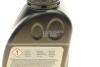 Мастило редуктора Hypoid Axle Oil G2 75W-85 500ml BMW 83222413511 (фото 2)